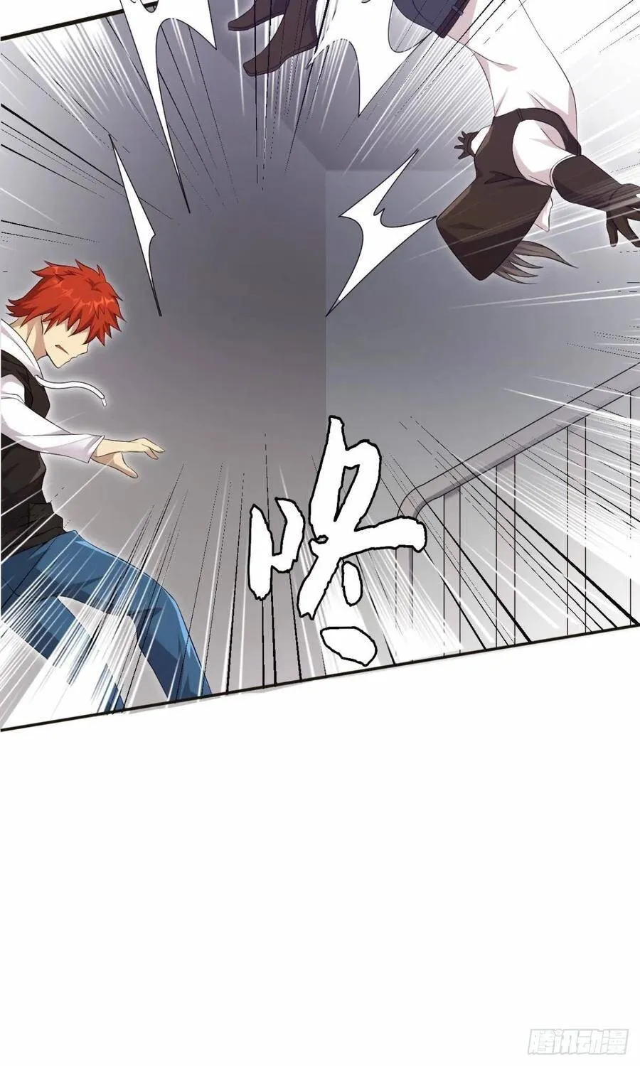 第36话 天才巨波推 第36页