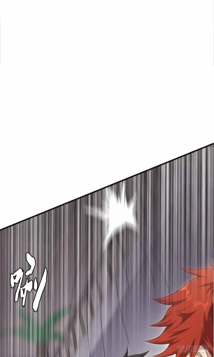 第36话 天才巨波推 第47页