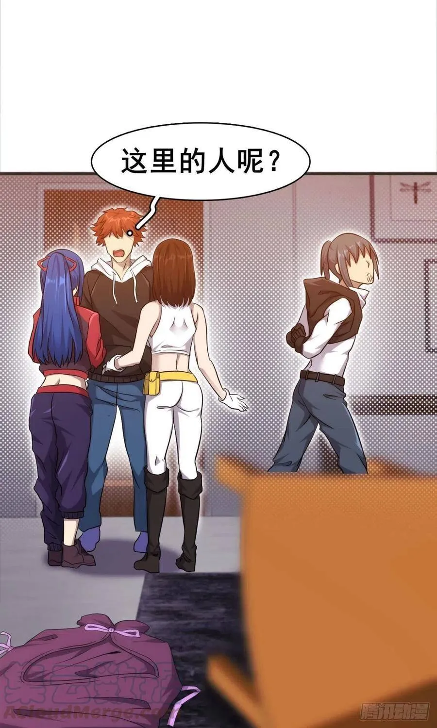 第37话 练练十八摸 第13页