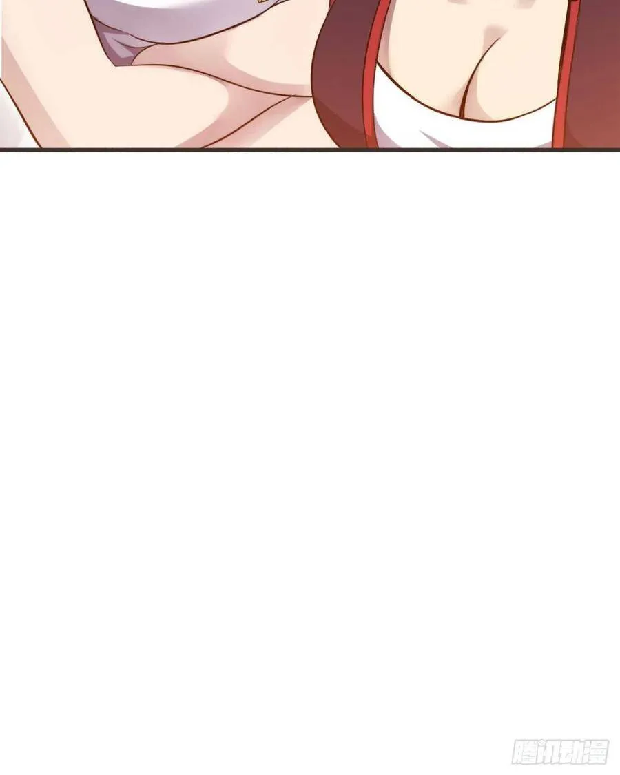第37话 练练十八摸 第15页