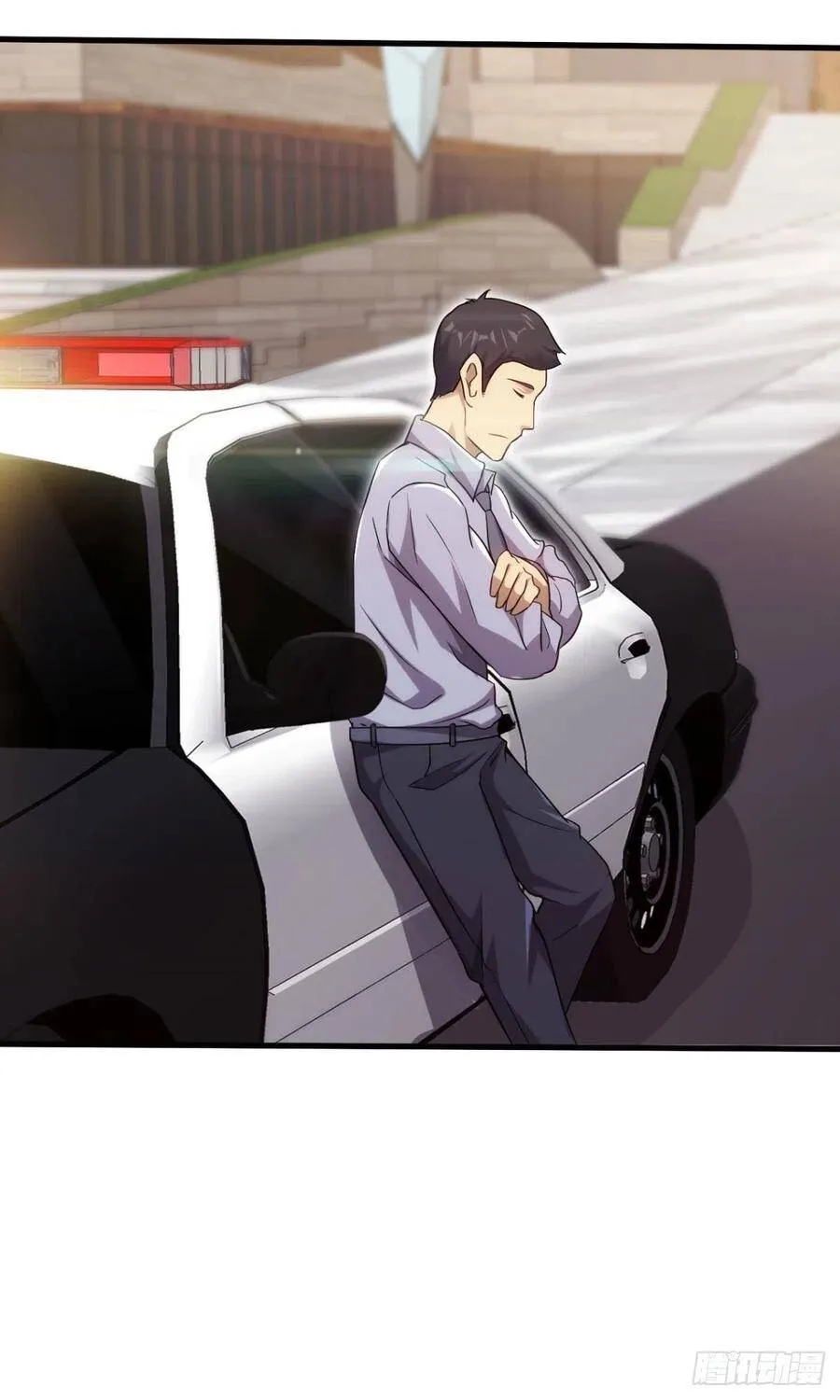 第37话 练练十八摸 第29页