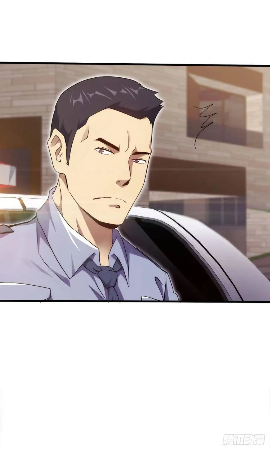 第37话 练练十八摸 第30页