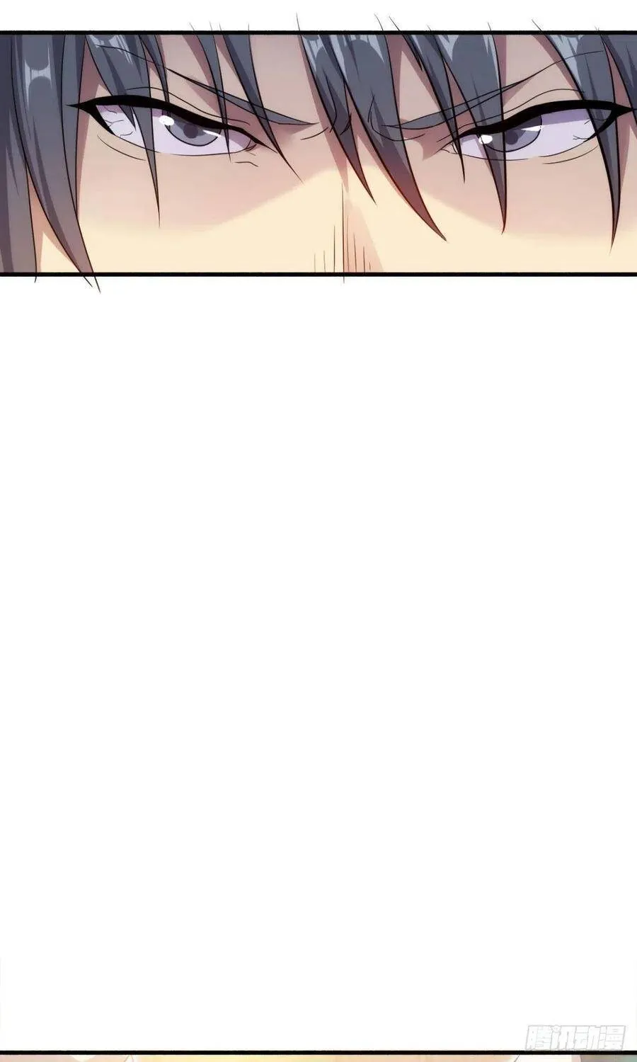 第37话 练练十八摸 第41页