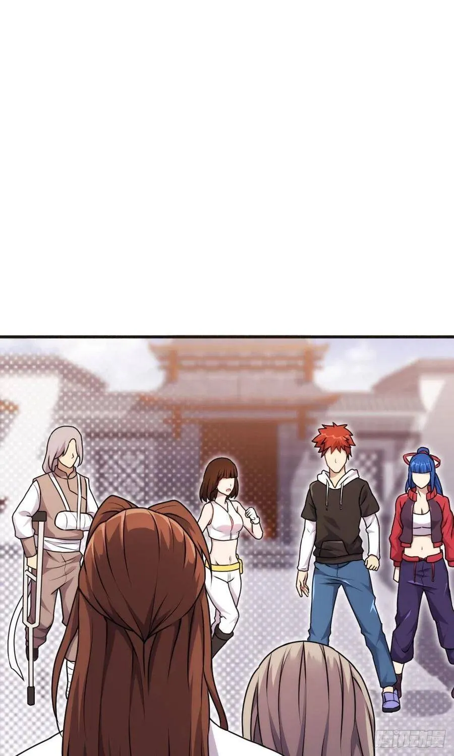 第39话 一对臭不要脸 第3页