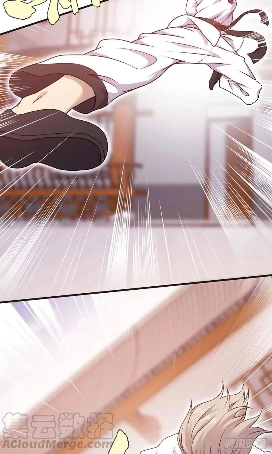 第39话 一对臭不要脸 第31页