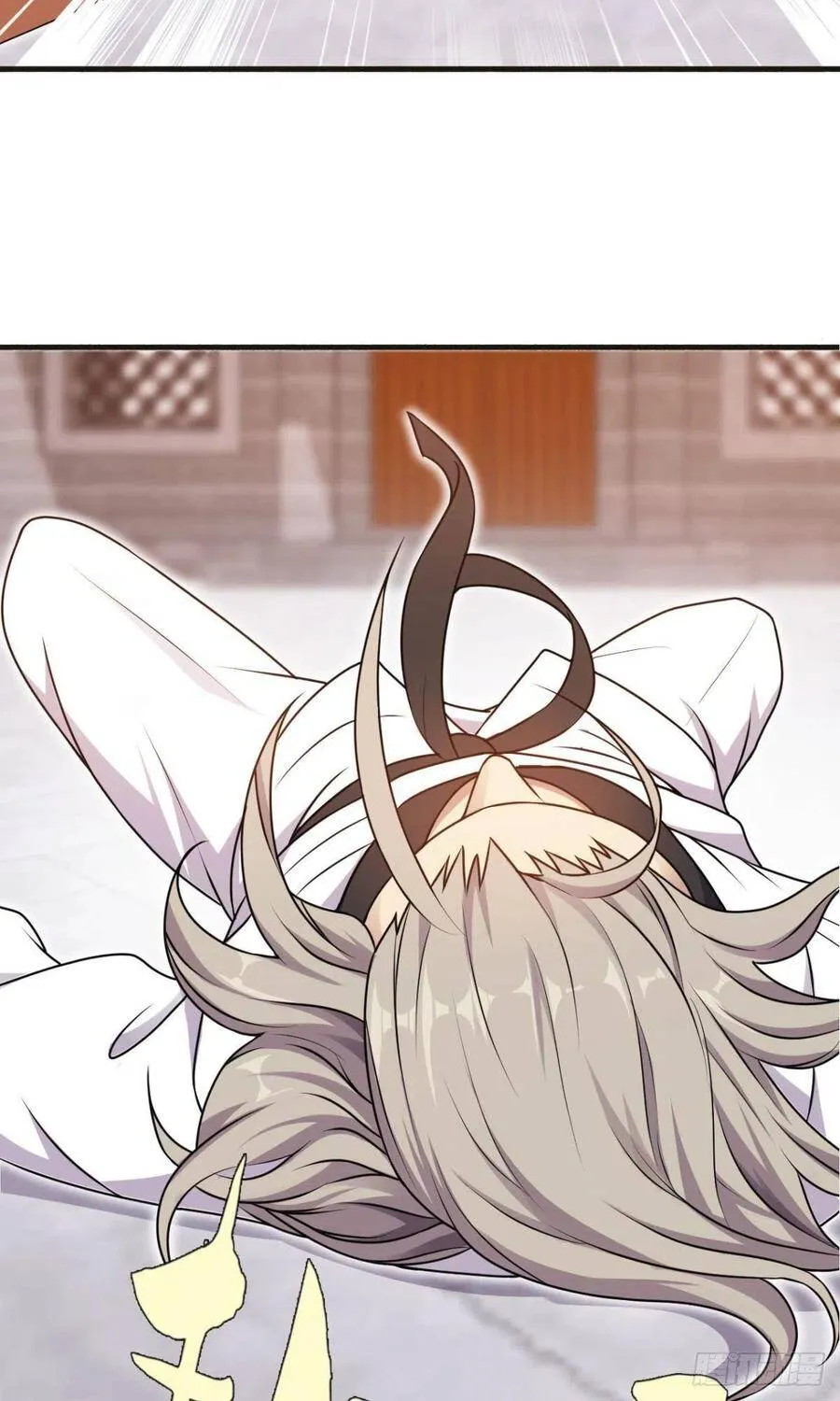 第39话 一对臭不要脸 第44页