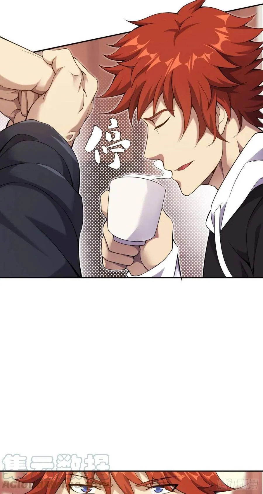 第43话 蒙古大汗来袭 第34页