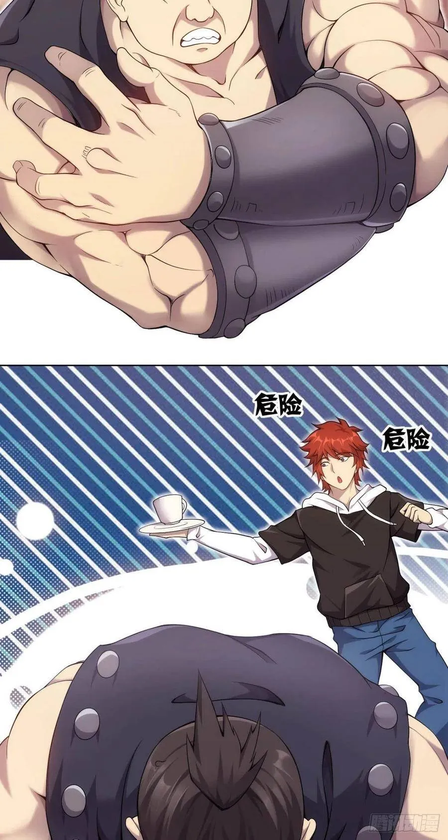第44话 白家家主的请求 第6页