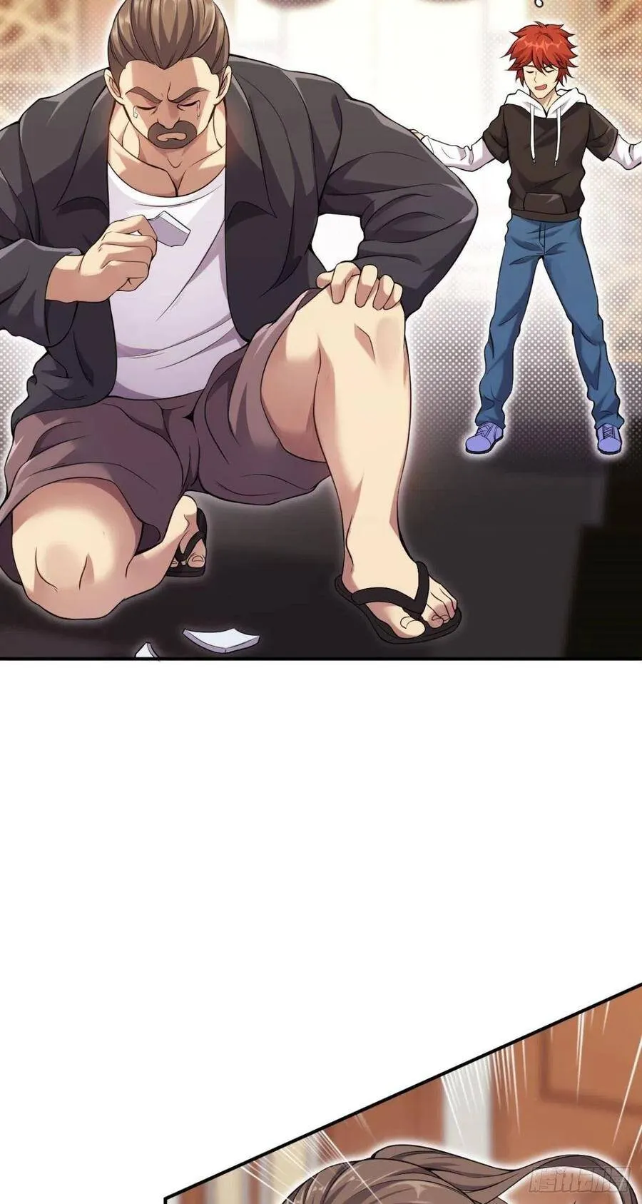 第44话 白家家主的请求 第26页