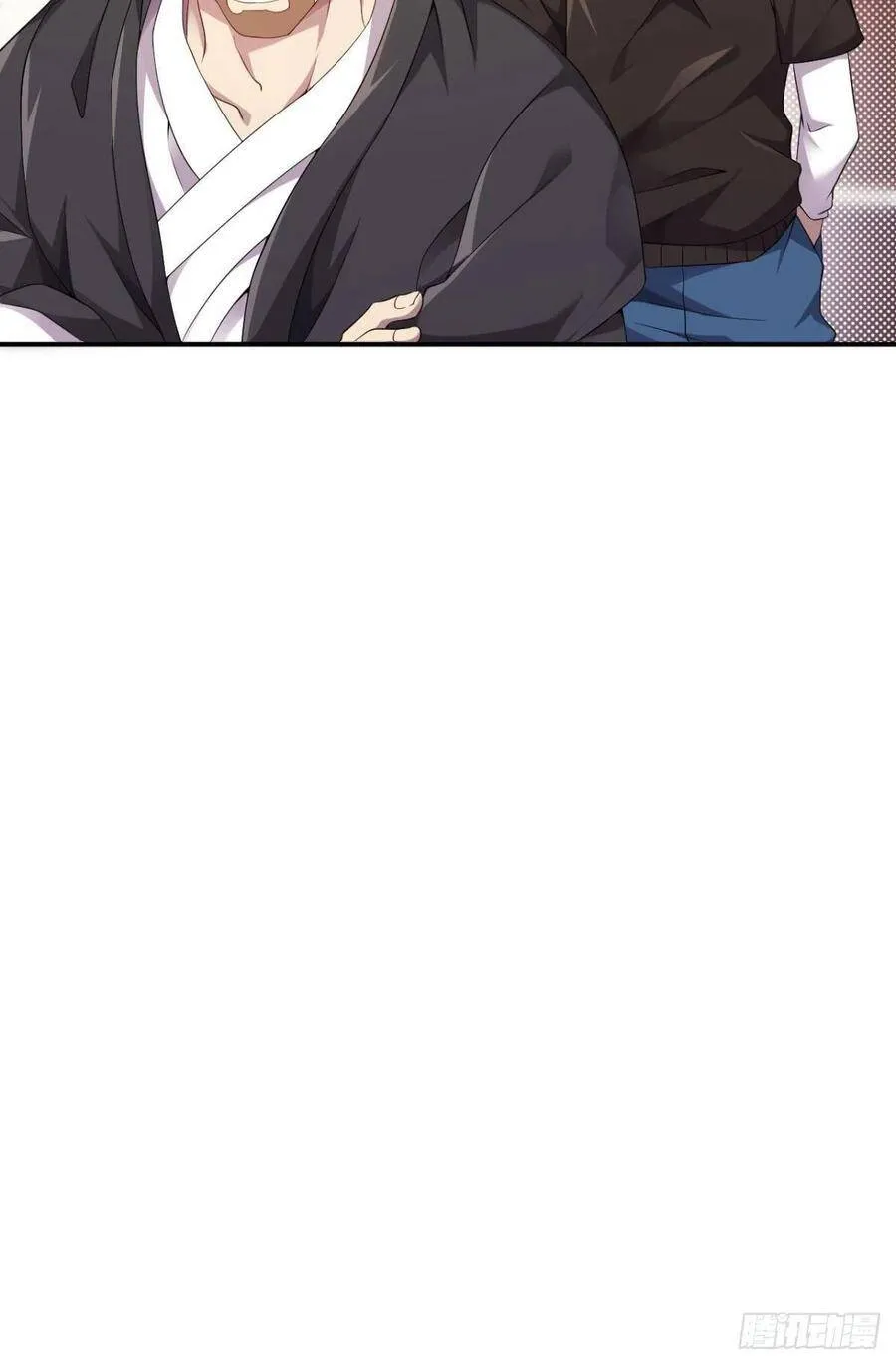 第47话 我错过了什么？！ 第17页