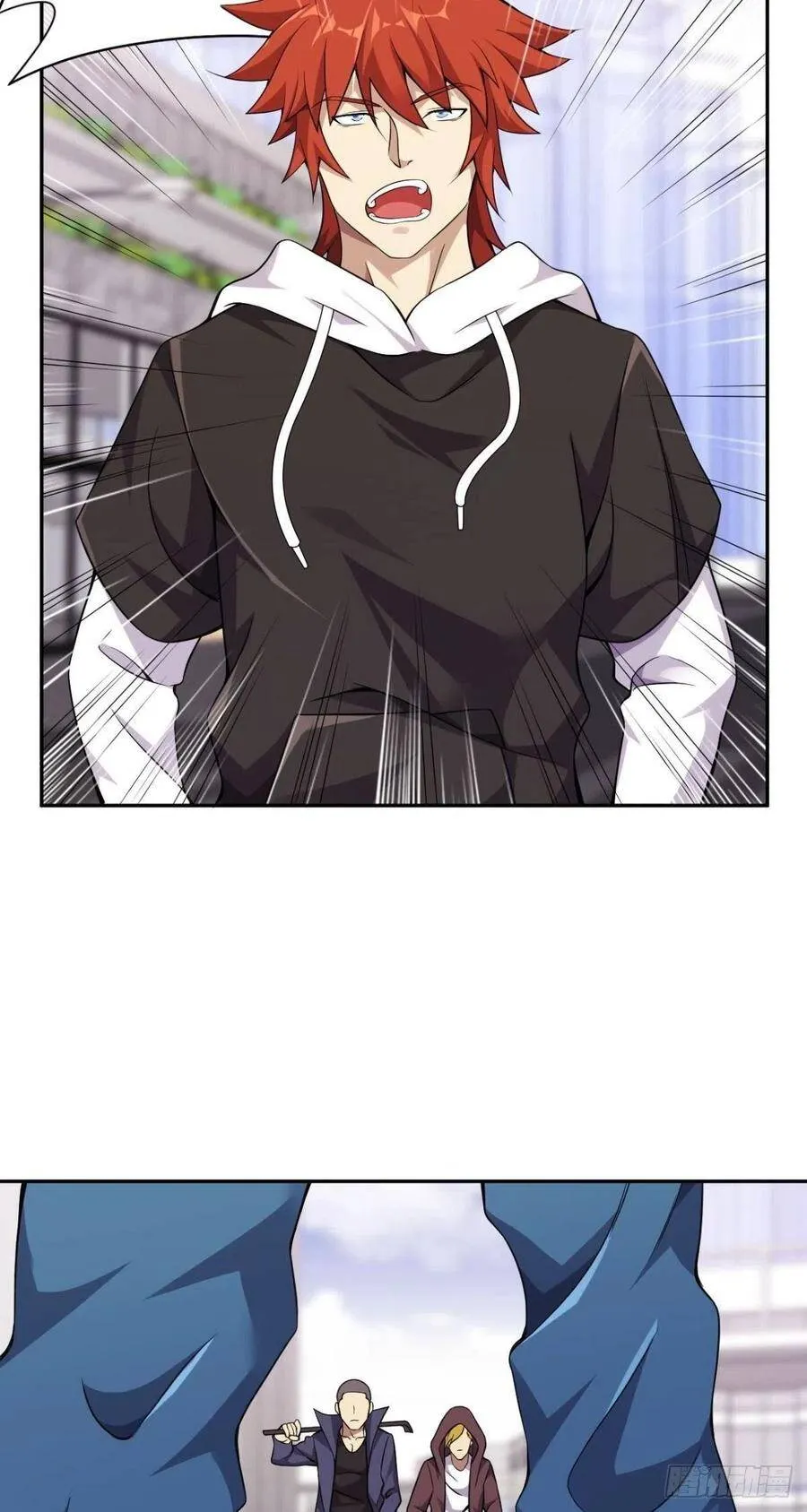 第51话 回程遇袭 第21页