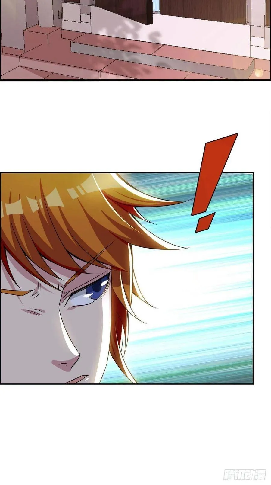 第54话 一把剪刀的威胁 第50页