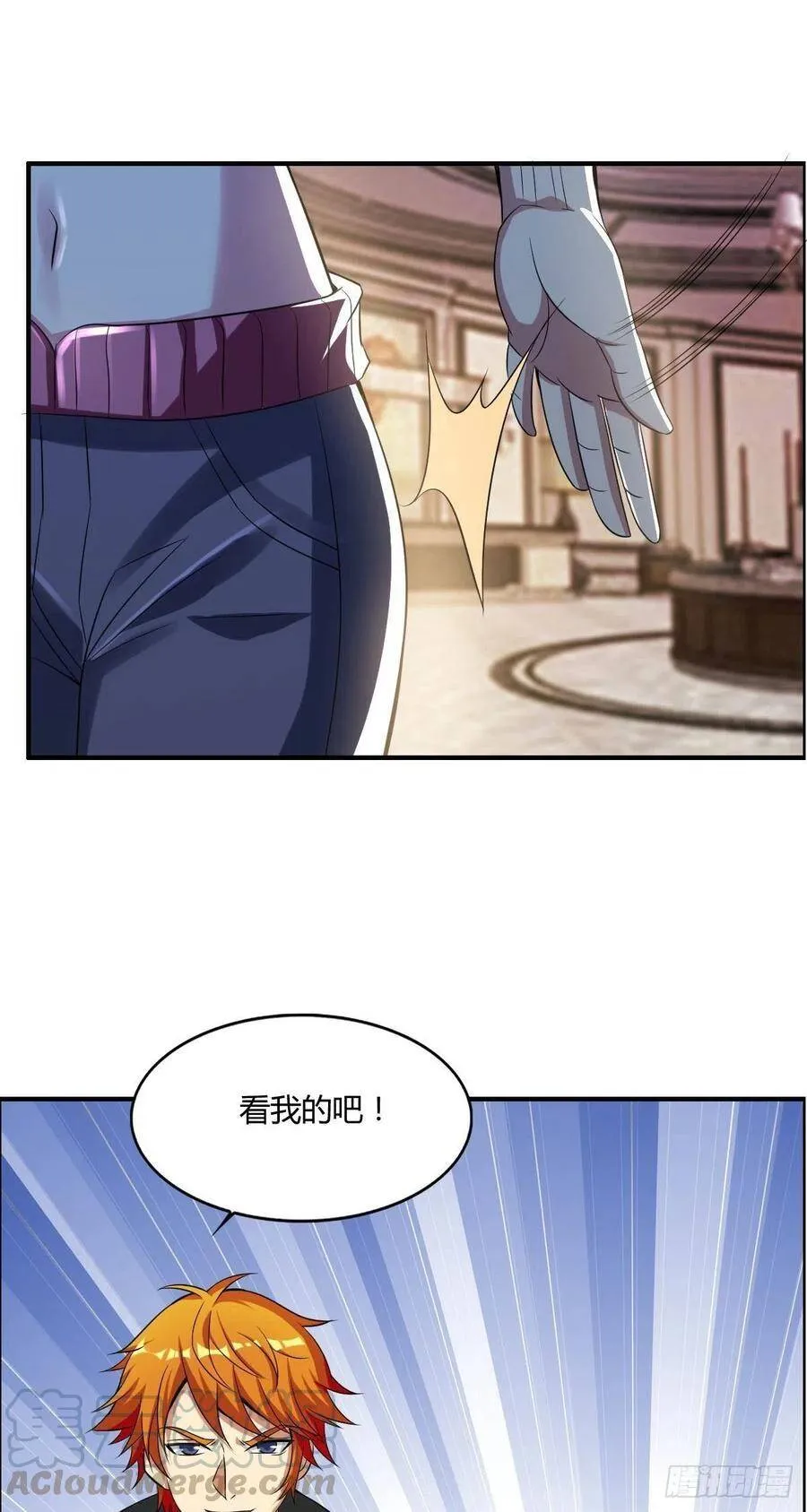 第55话 吃多少，吐多少 第49页