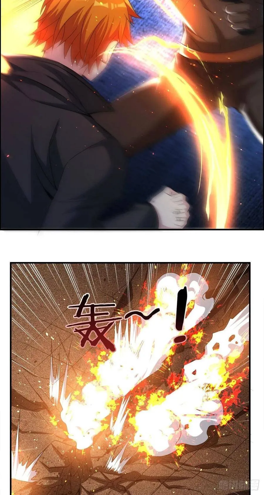 第57话 组团儿来救援 第50页