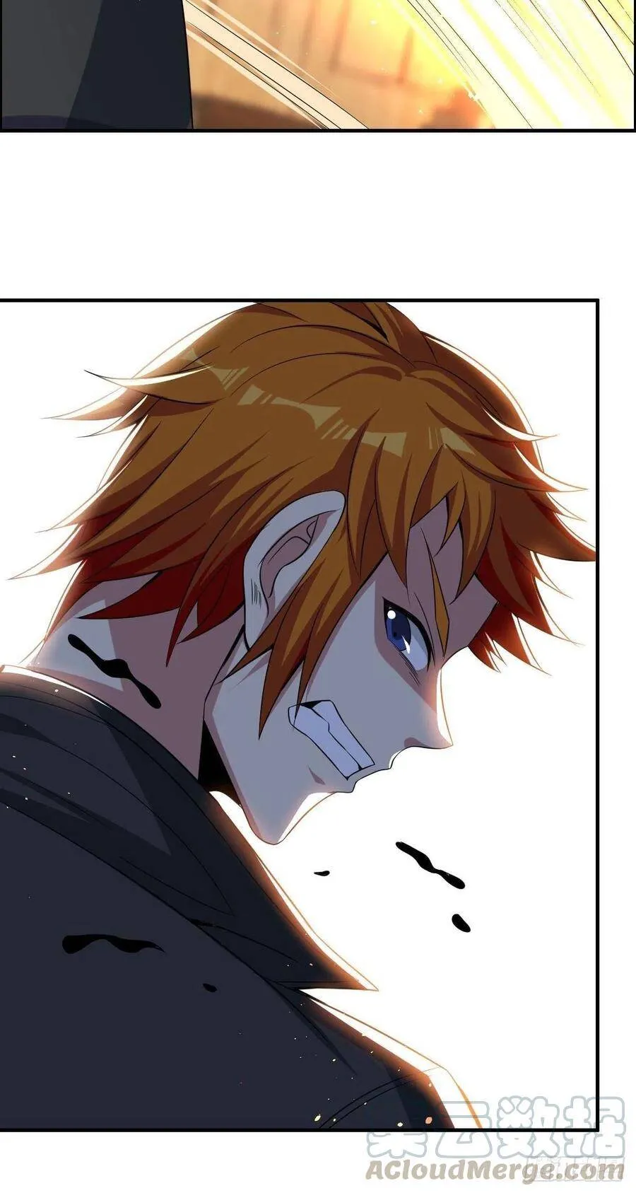 第57话 组团儿来救援 第52页