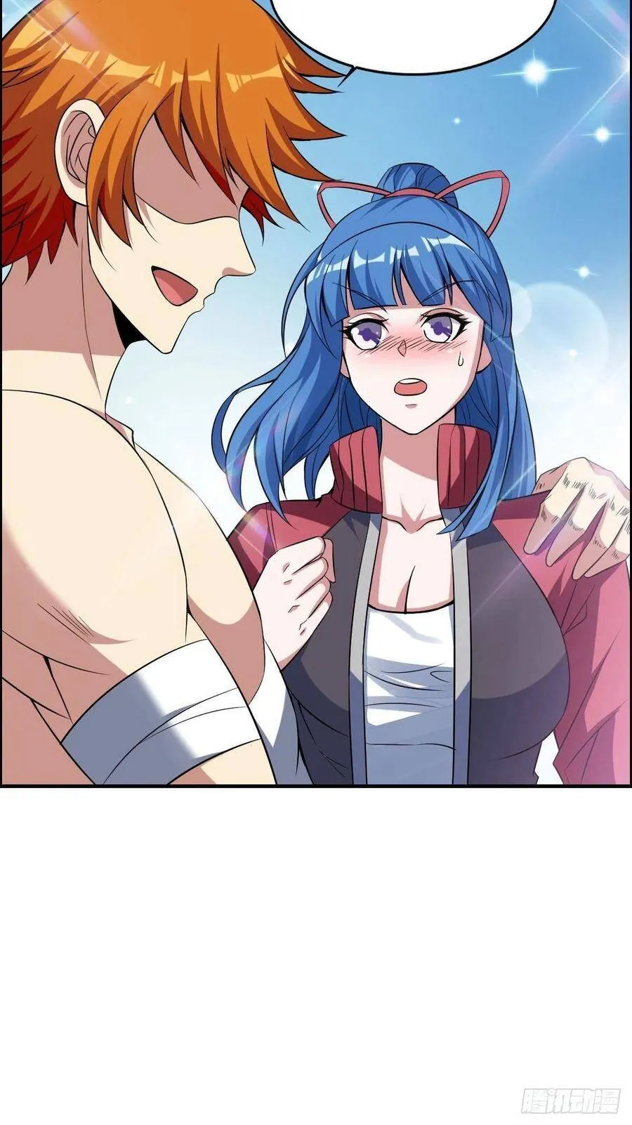 第58话 立地成佛 第38页