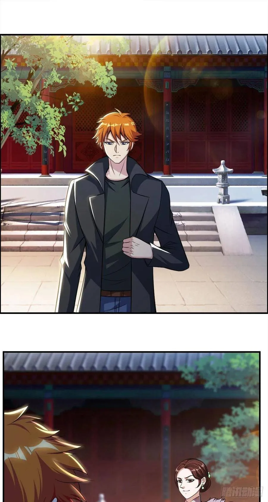 第59话 老情人重逢？ 第3页