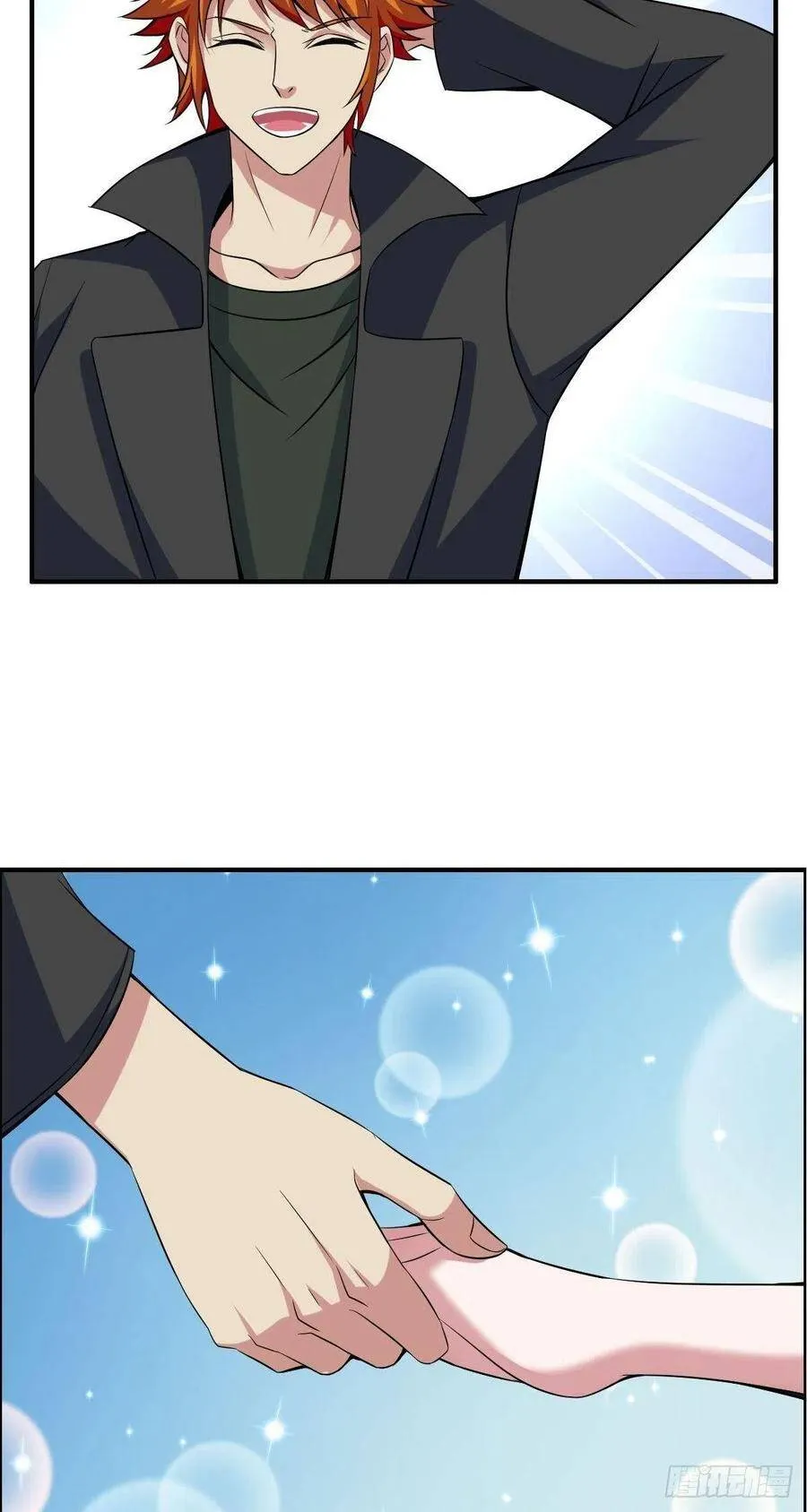 第60话 父与子的交谈 第9页