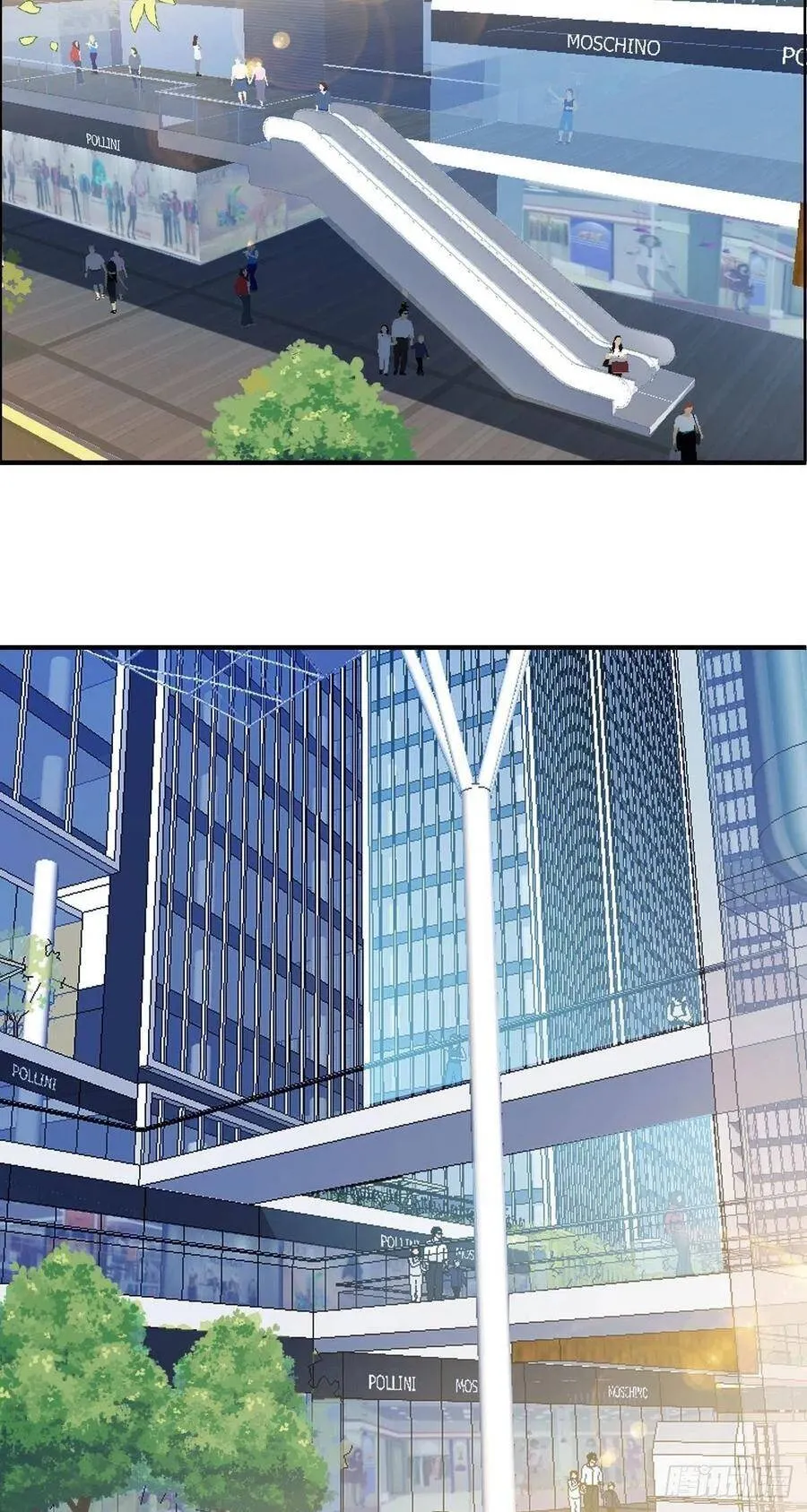 第62话 蠢萌矮的搭讪者 第17页