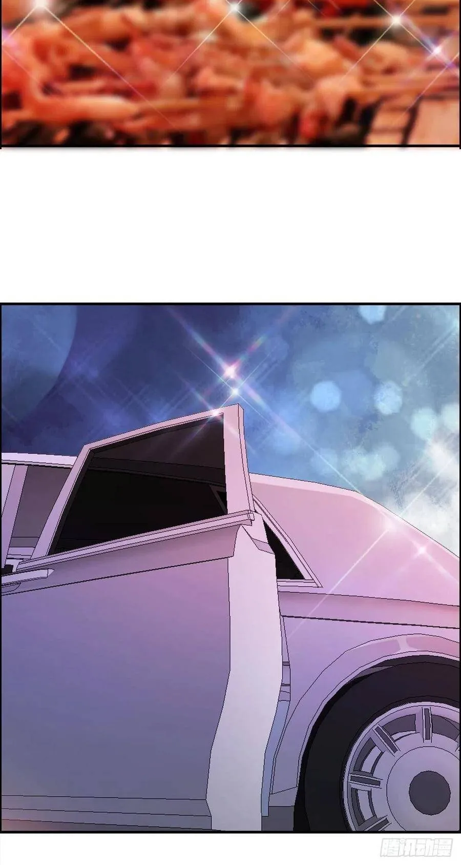 第63话 躺枪的司徒莫 第51页