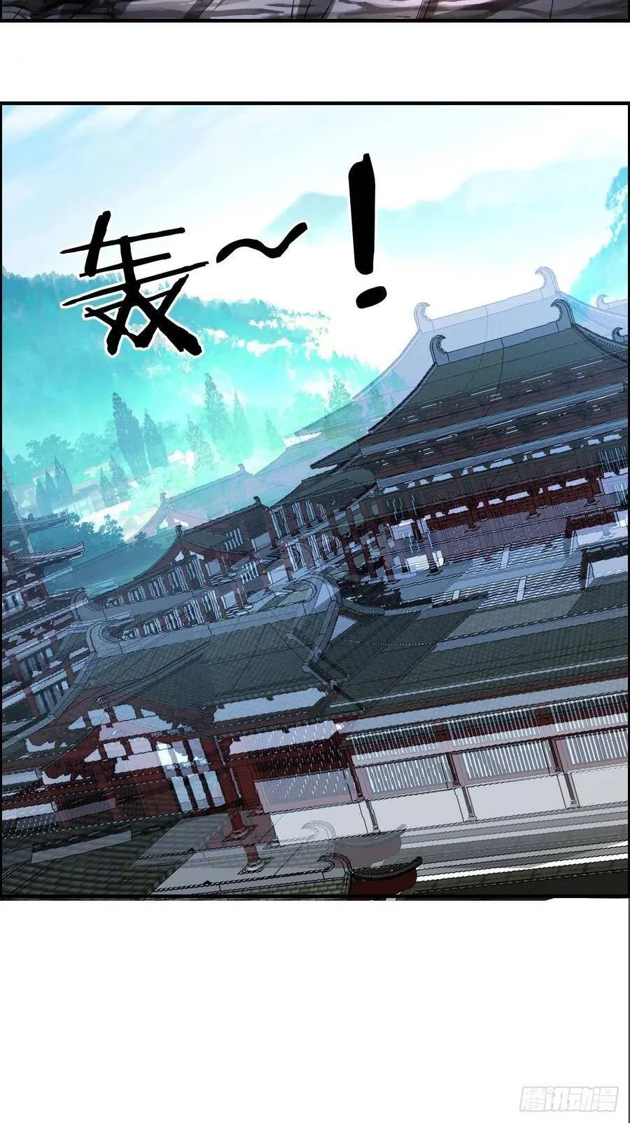 第74话 强强对决 第48页