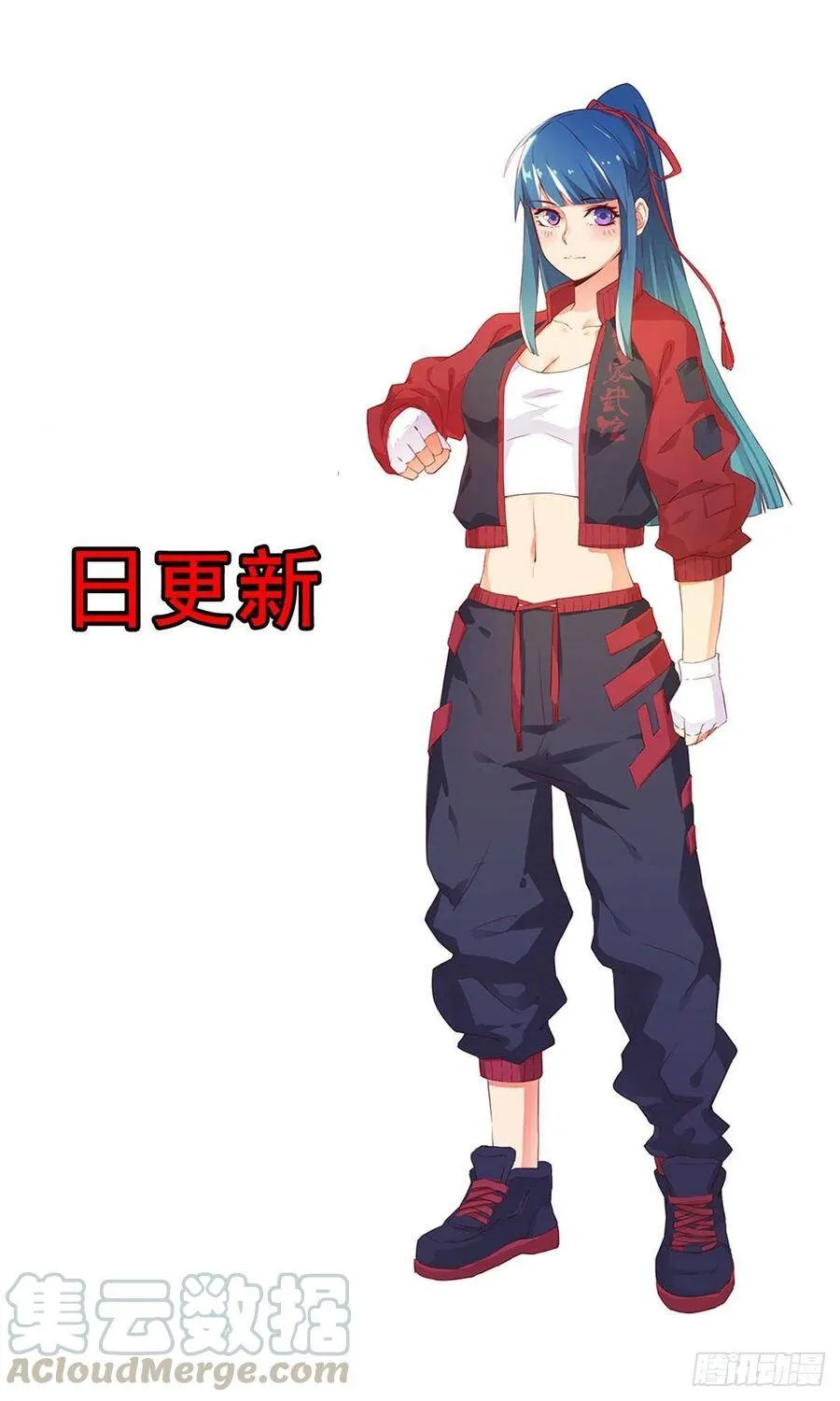 第74话 强强对决 第49页