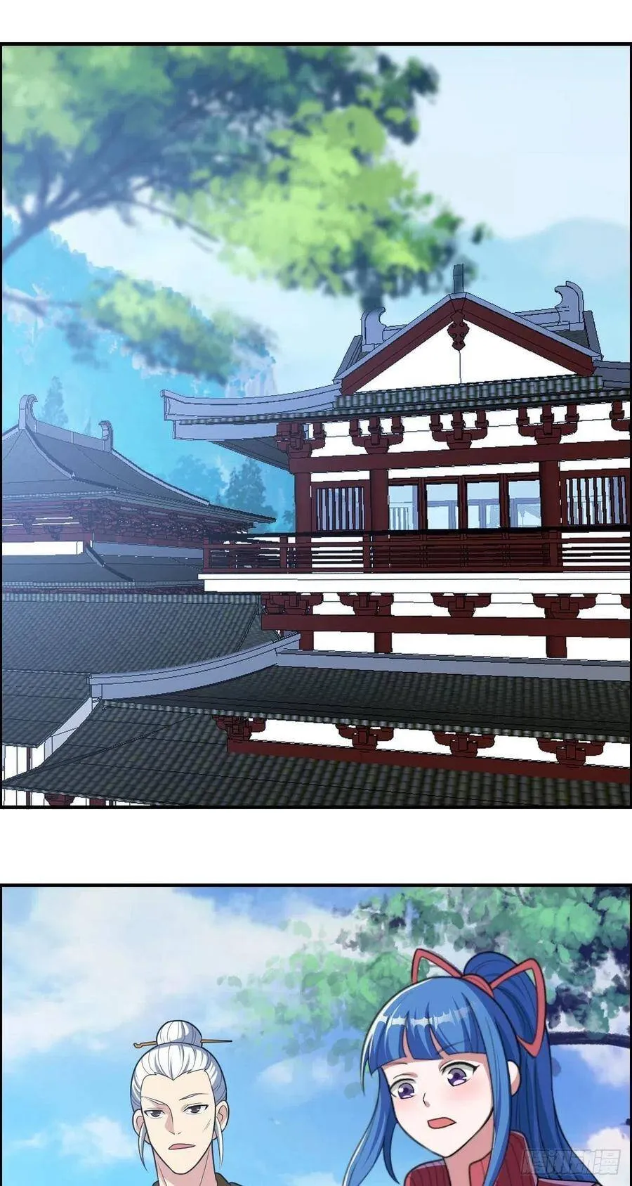 第75话 天相第六式 第21页