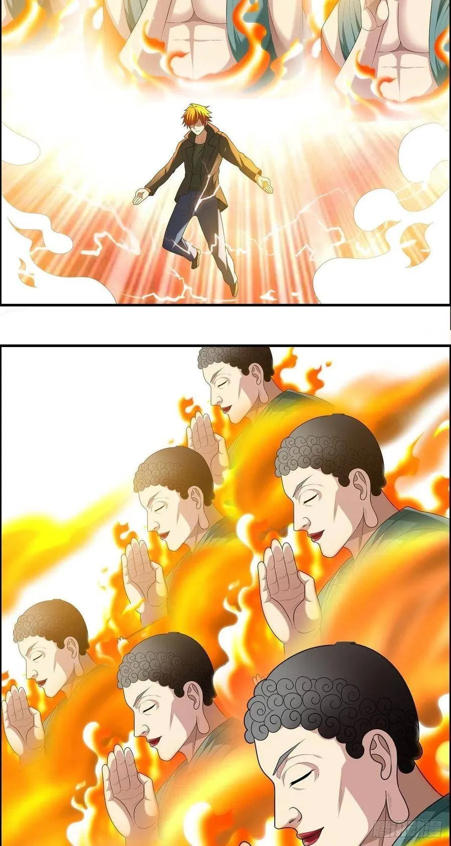 第75话 天相第六式 第41页