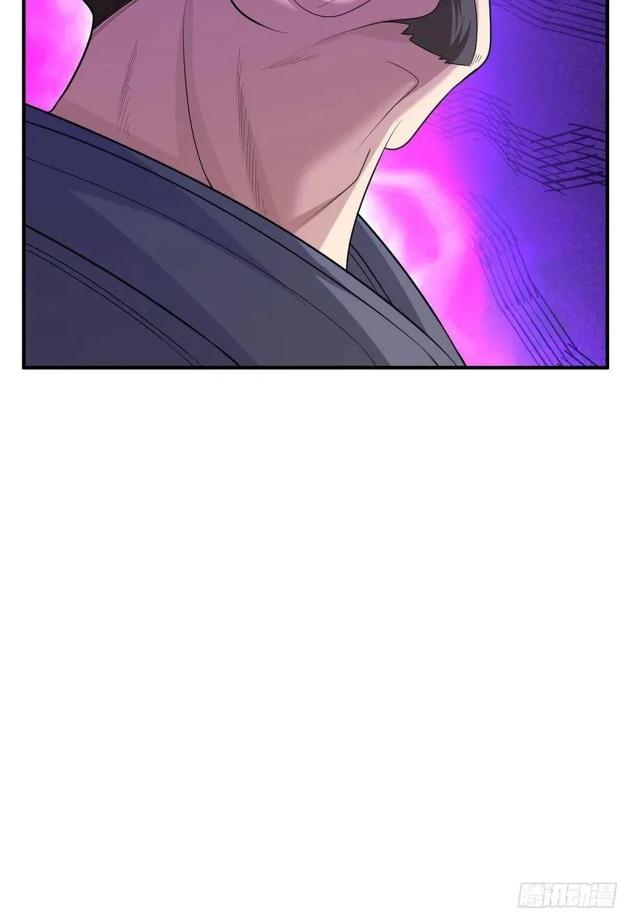 第76话 砸场子的 第45页