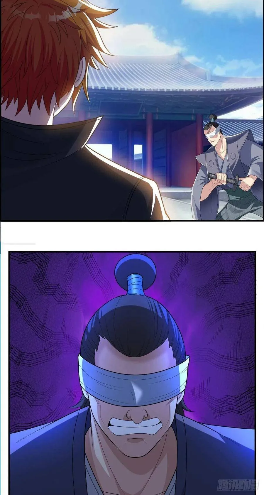 第78话 迎接敌人的是猎枪 第8页