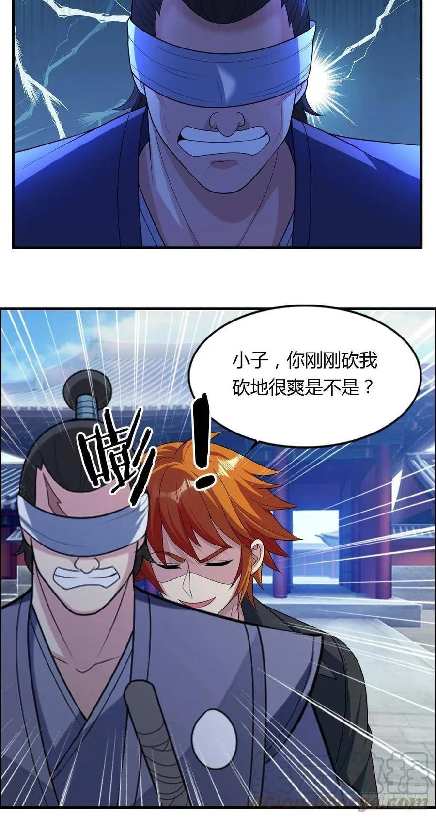 第78话 迎接敌人的是猎枪 第25页