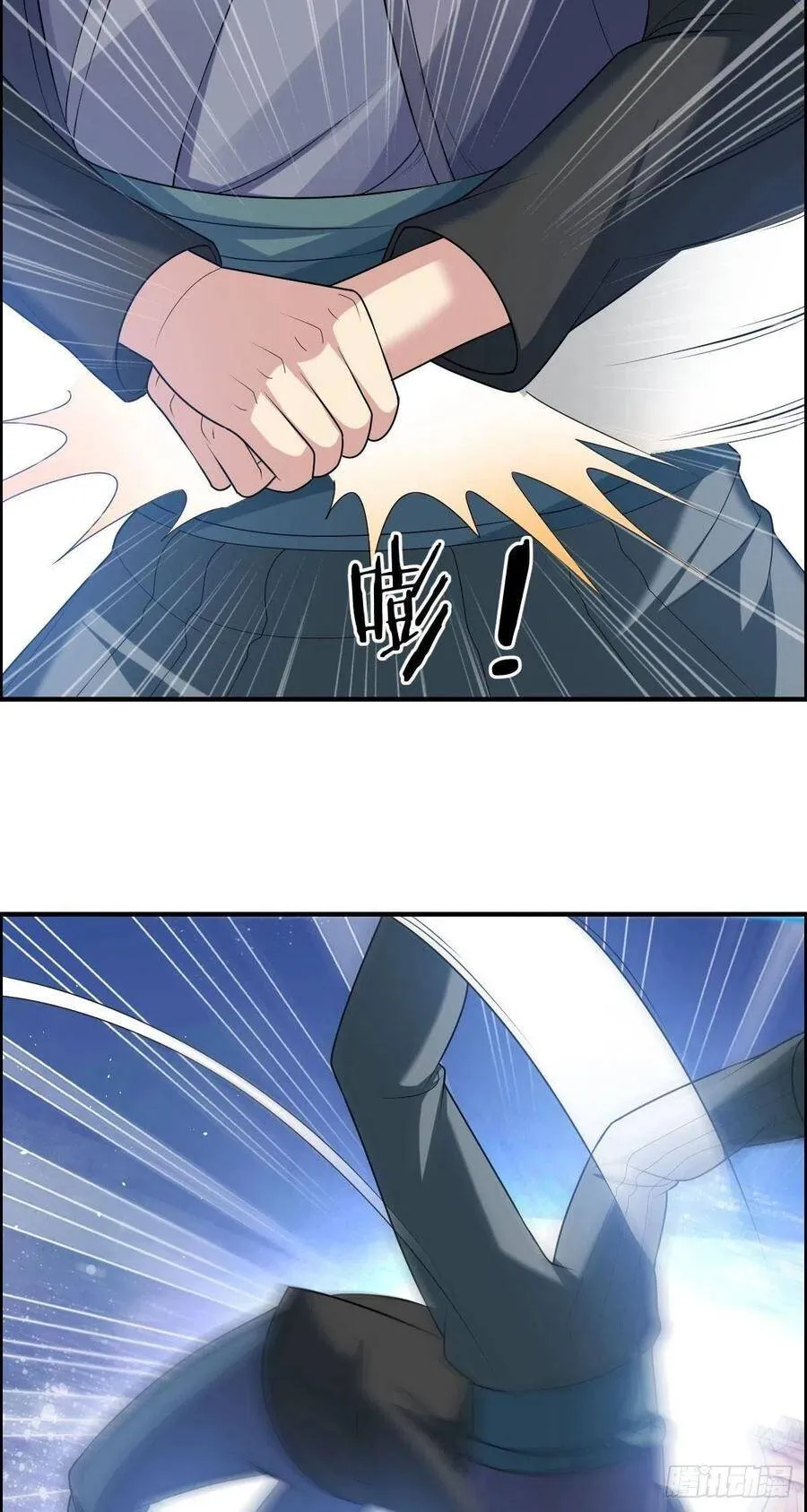 第78话 迎接敌人的是猎枪 第27页
