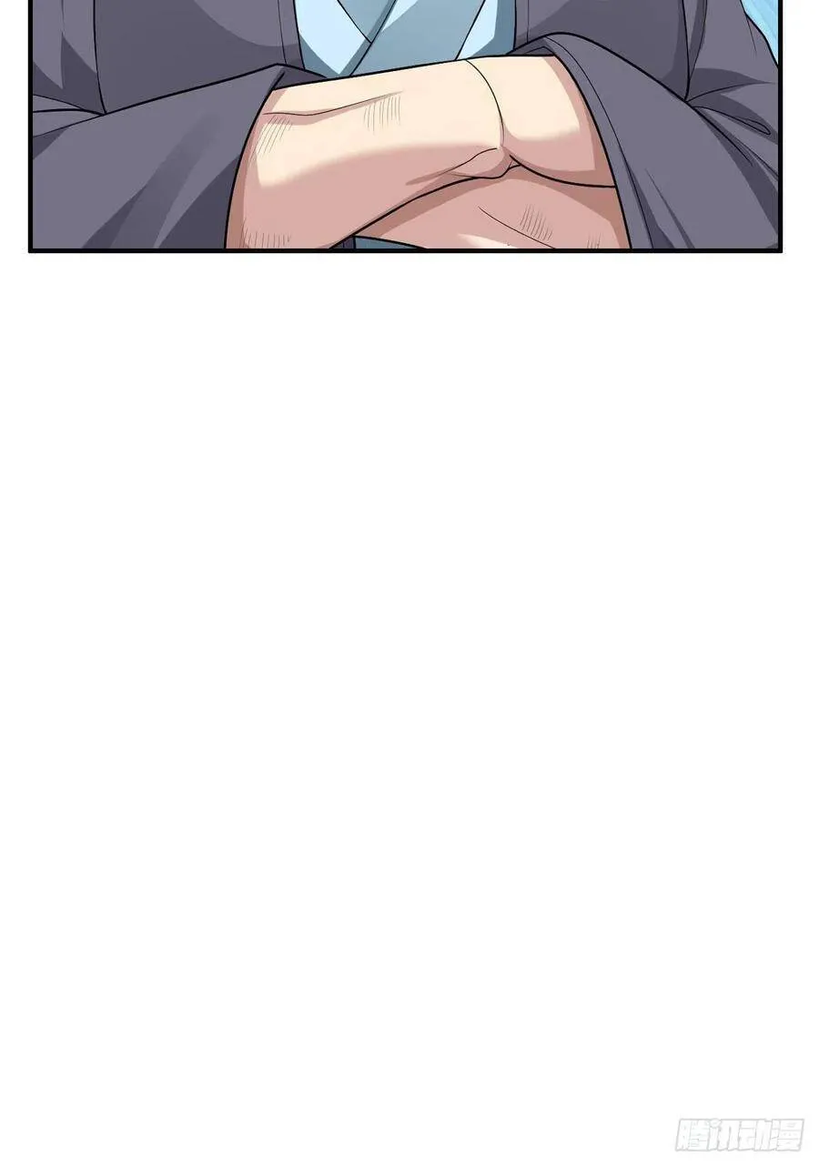 第78话 迎接敌人的是猎枪 第51页