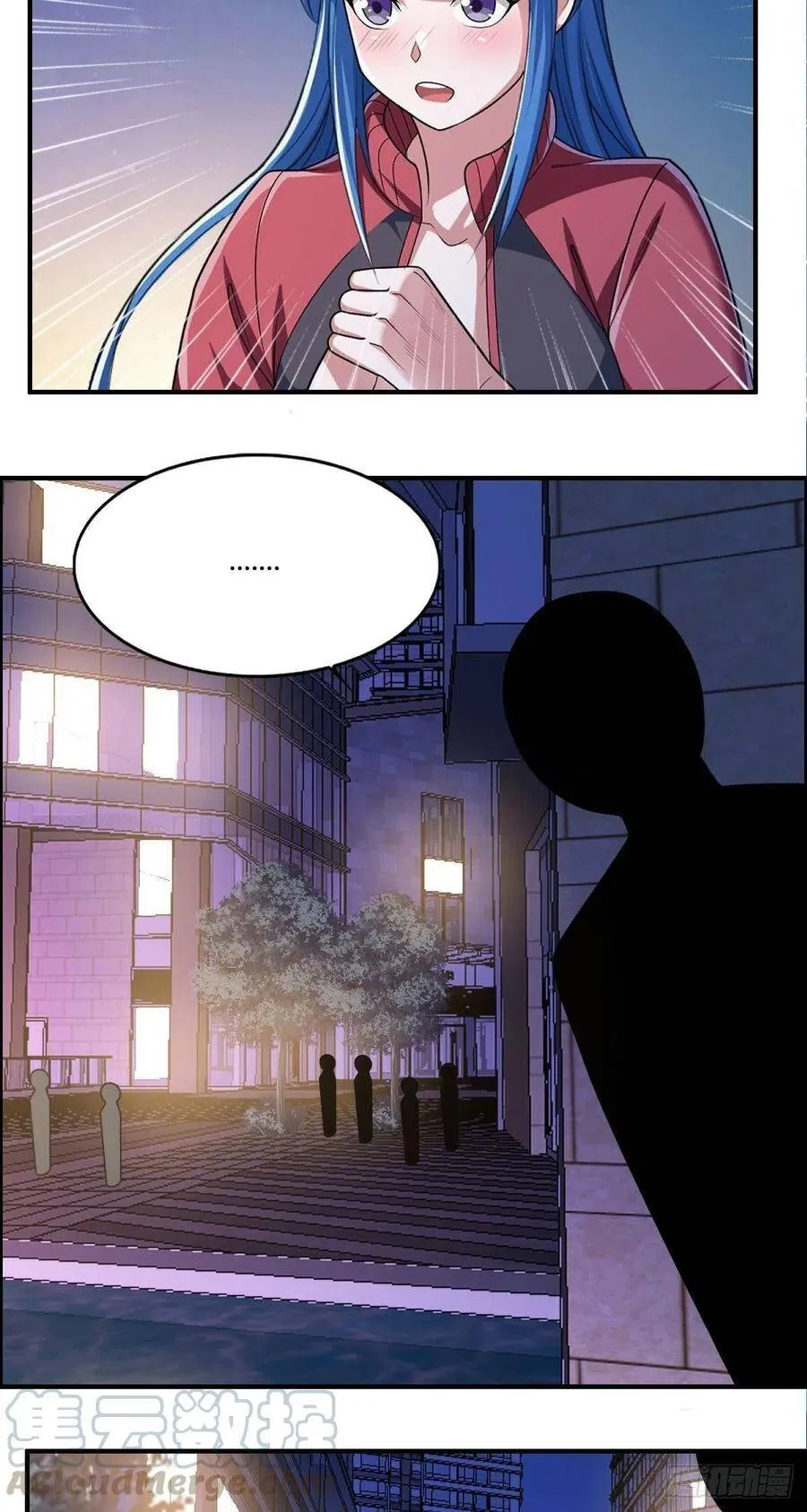 第83话 精心斋 第23页