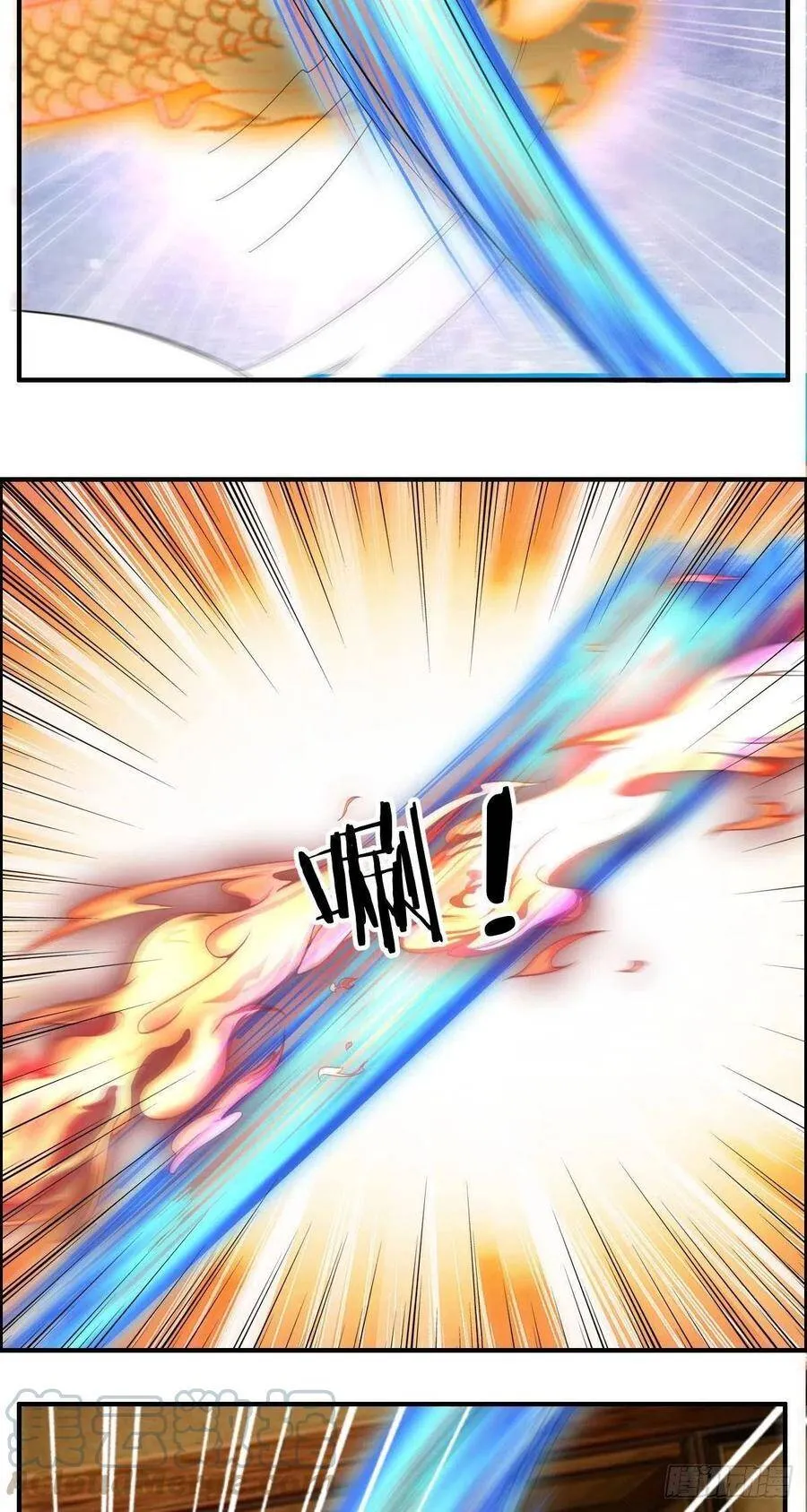 第85话 上门孙女婿？ 第31页