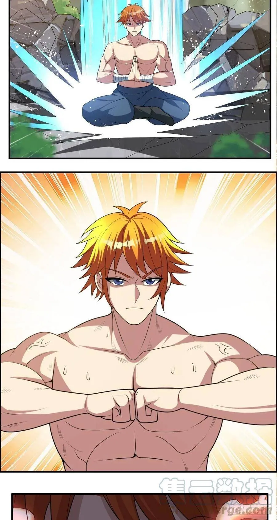 第87话 第一季完结！ 第17页