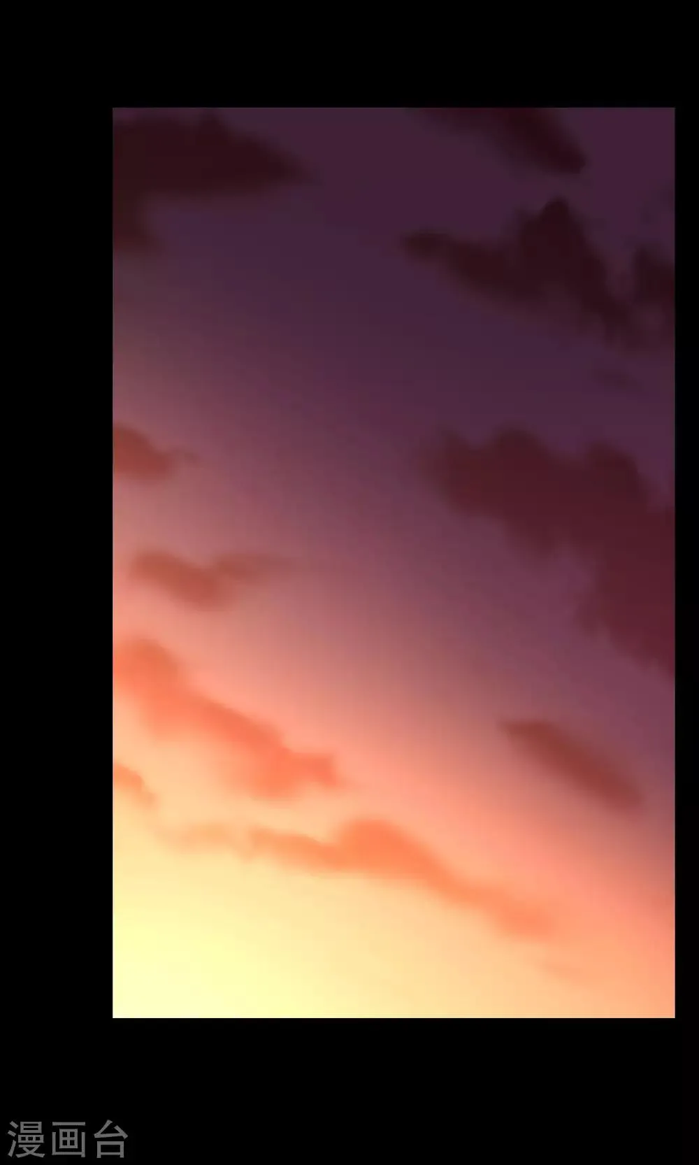 第59话 第20页
