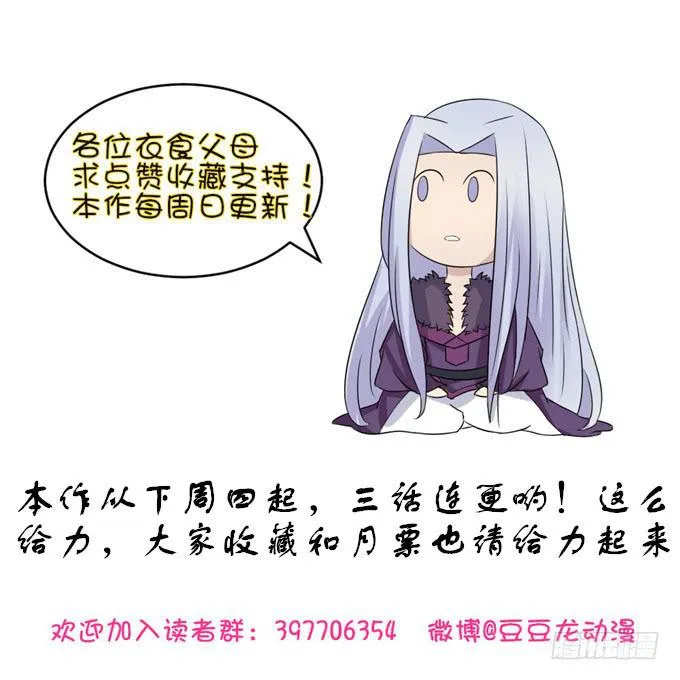 亲密确认 第47页