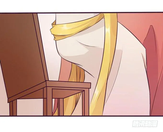 殿前打斗 第3页