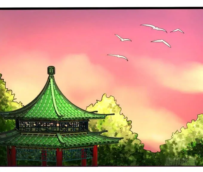 复杂人心 第42页