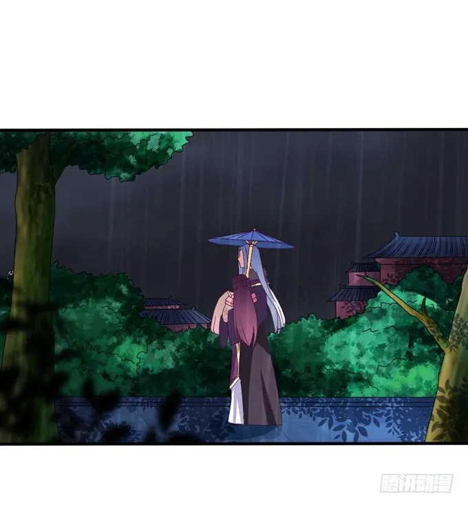 危机逼近 第18页