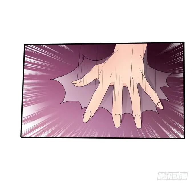 危机逼近 第24页
