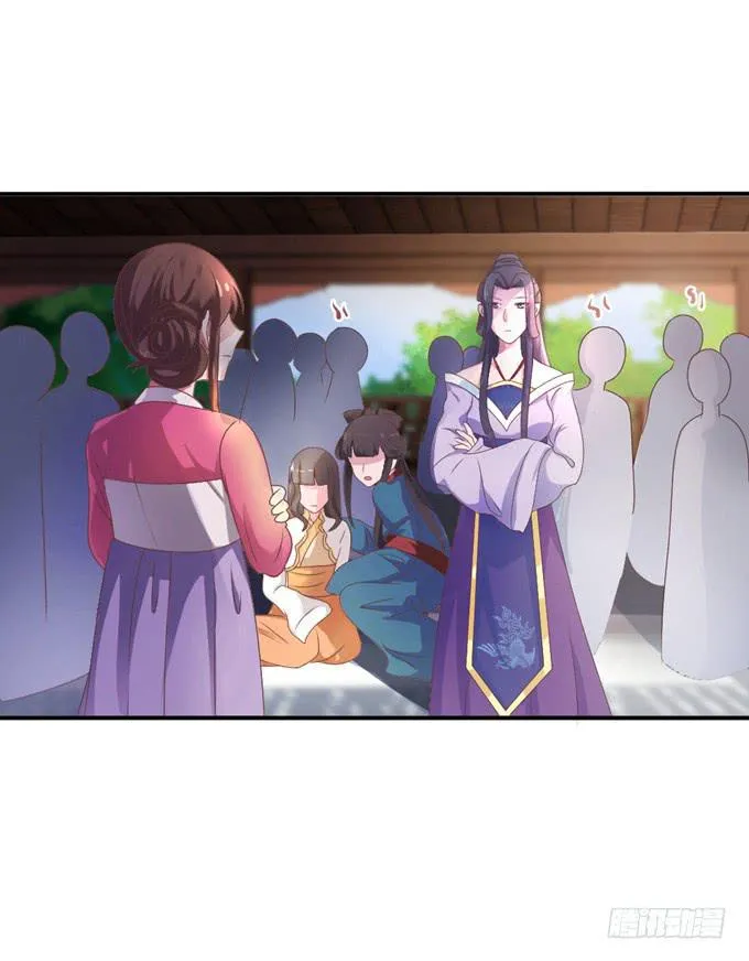 鬼屋之谜 第2页