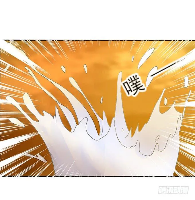 青梅竹马 第47页