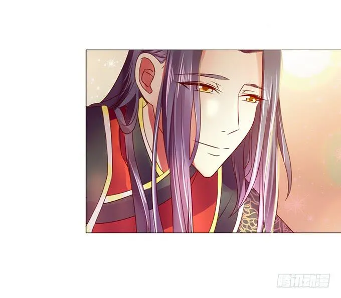 与君同房 第19页