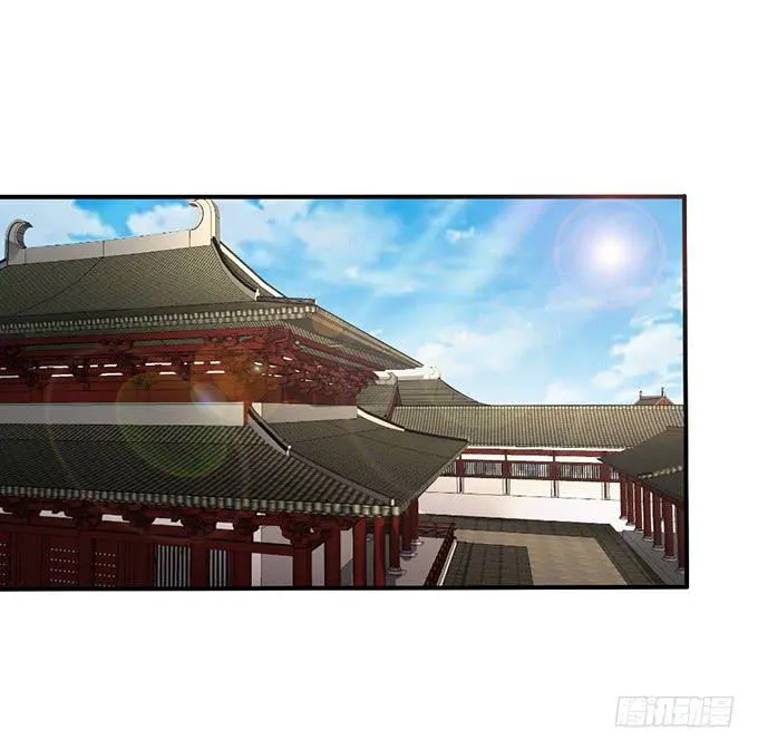 对决贵妃 第2页