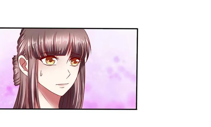 对决贵妃 第21页
