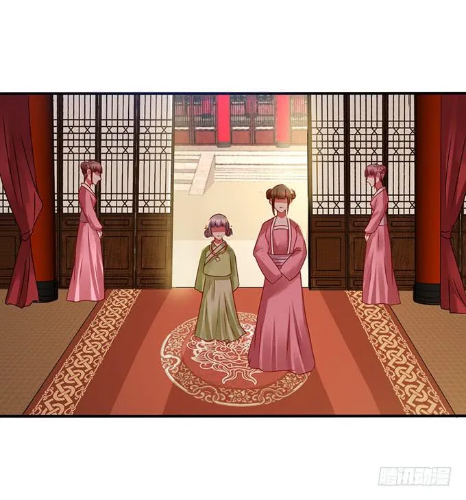 灭门之恨 第25页