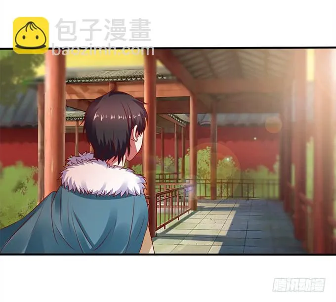 选妃风波 第19页