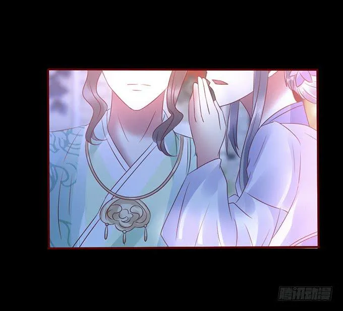 昭姬下狱 第40页